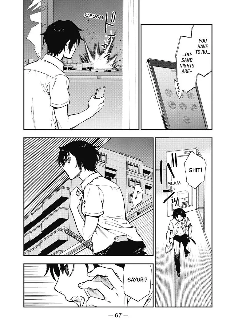 Owari no Seraph: Ichinose Guren, 16-sai no Catastrophe Chapter 19 page 11