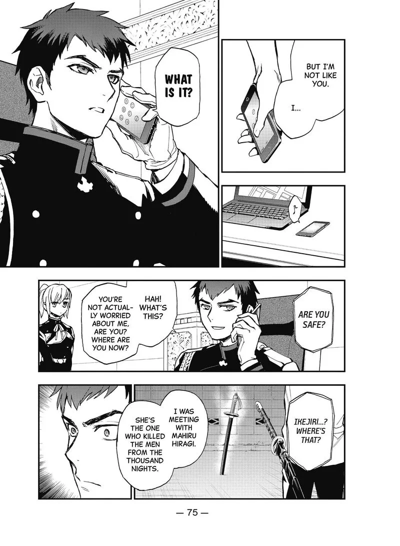 Owari no Seraph: Ichinose Guren, 16-sai no Catastrophe Chapter 19 page 18