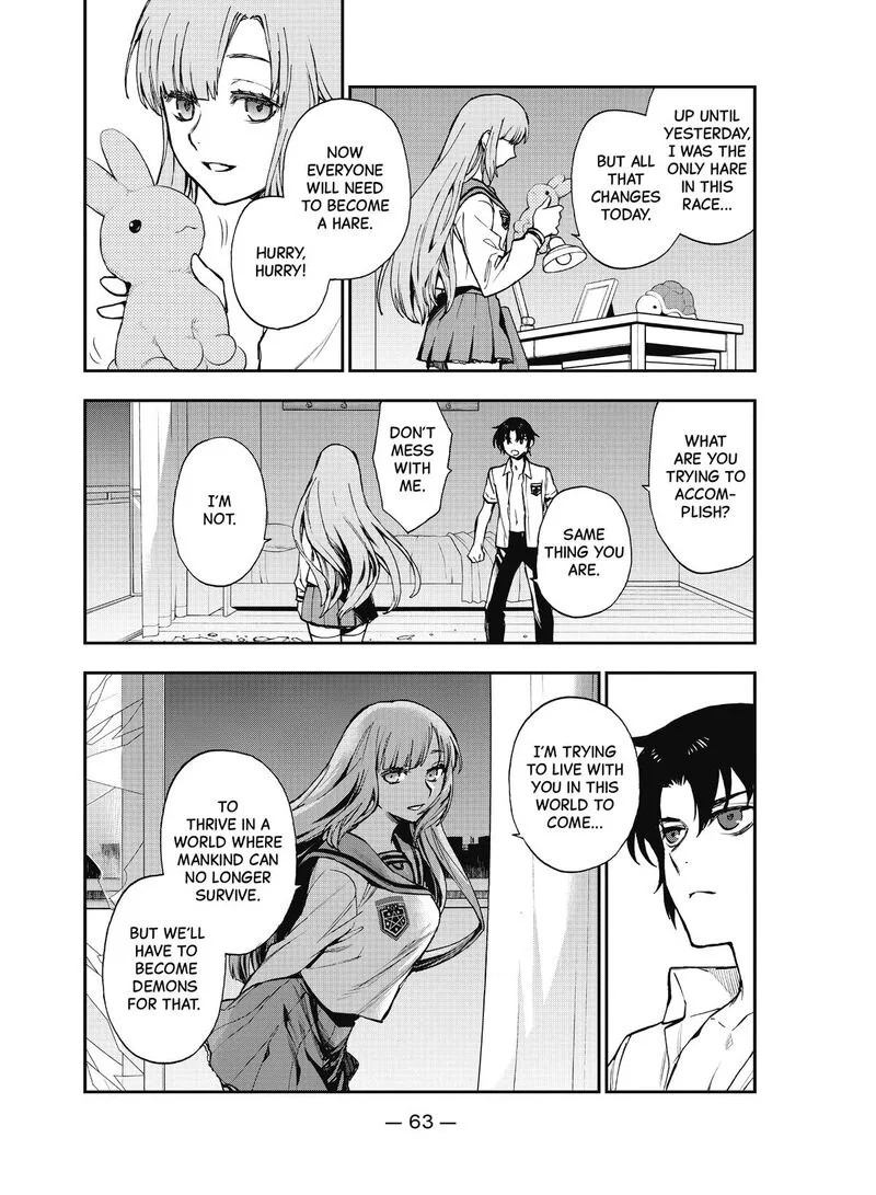 Owari no Seraph: Ichinose Guren, 16-sai no Catastrophe Chapter 19 page 7