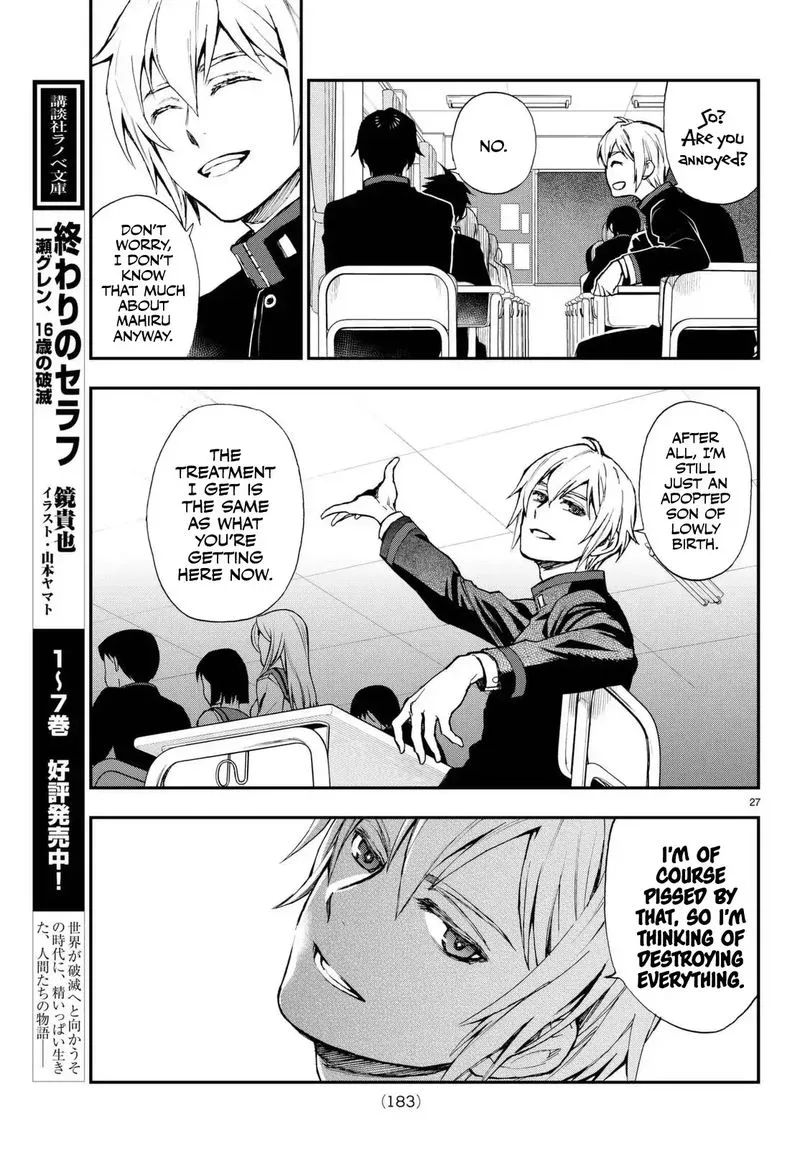 Owari no Seraph: Ichinose Guren, 16-sai no Catastrophe Chapter 2 page 27