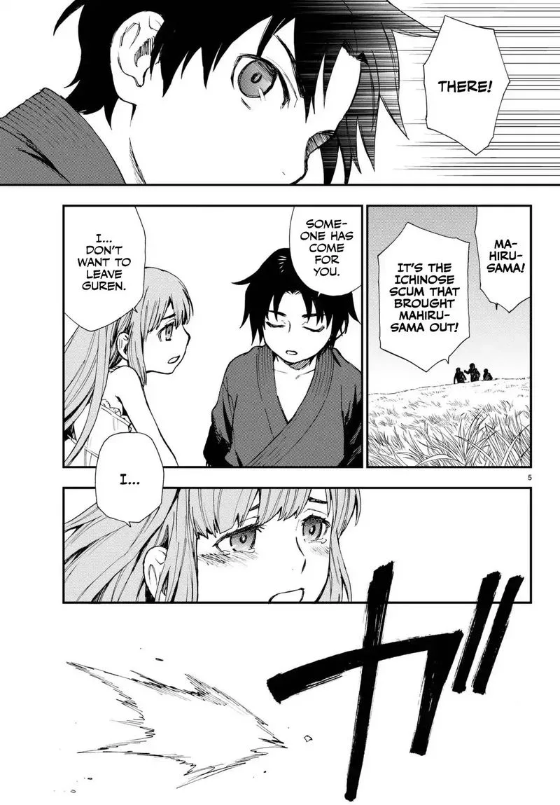 Owari no Seraph: Ichinose Guren, 16-sai no Catastrophe Chapter 2 page 5
