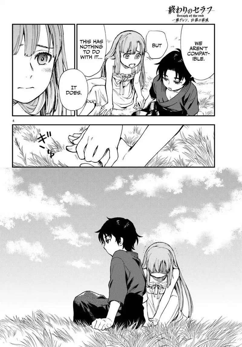 Owari no Seraph: Ichinose Guren, 16-sai no Catastrophe Chapter 2 page 4