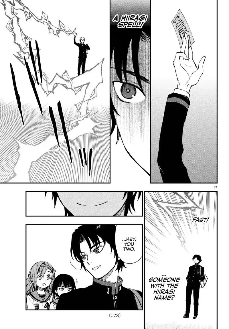 Owari no Seraph: Ichinose Guren, 16-sai no Catastrophe Chapter 2 page 17