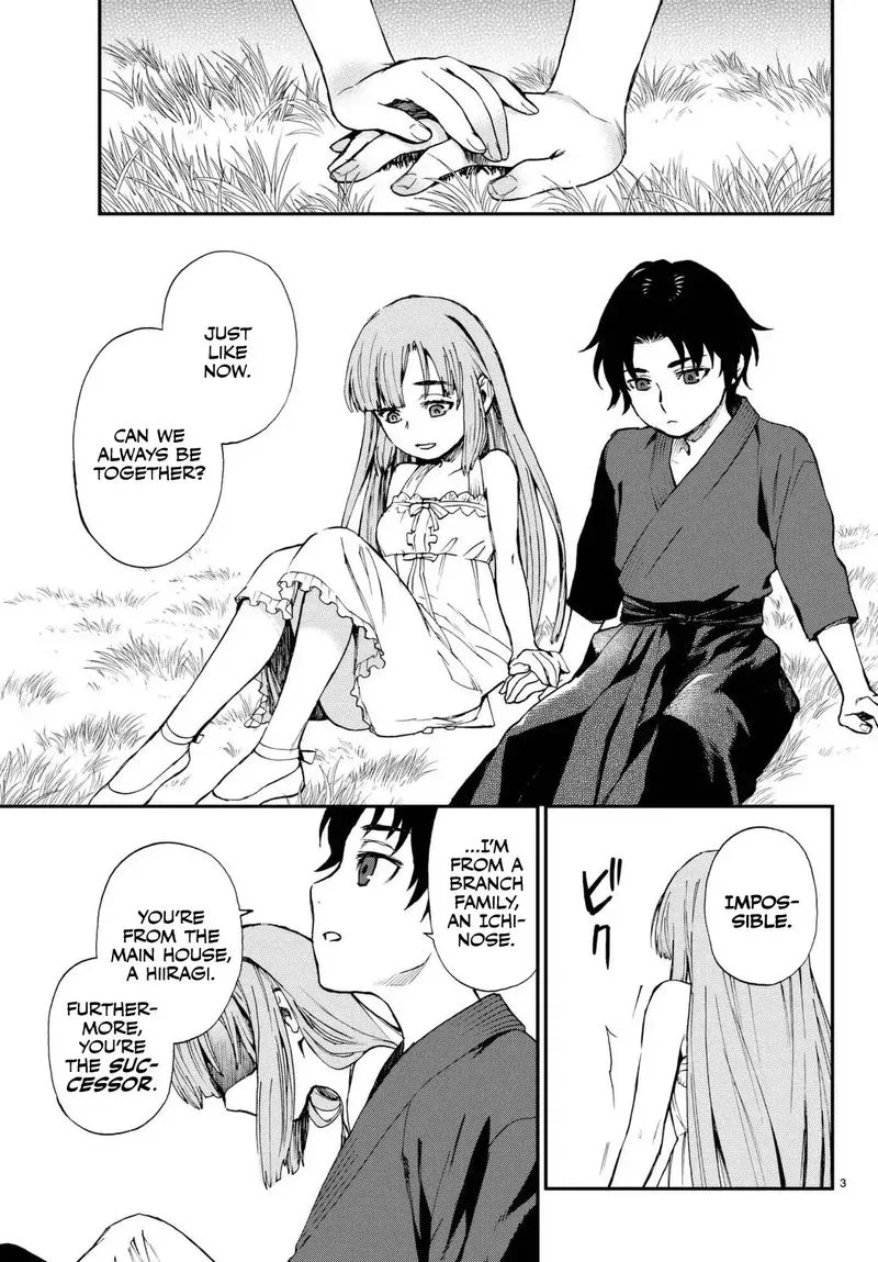Owari no Seraph: Ichinose Guren, 16-sai no Catastrophe Chapter 2 page 3