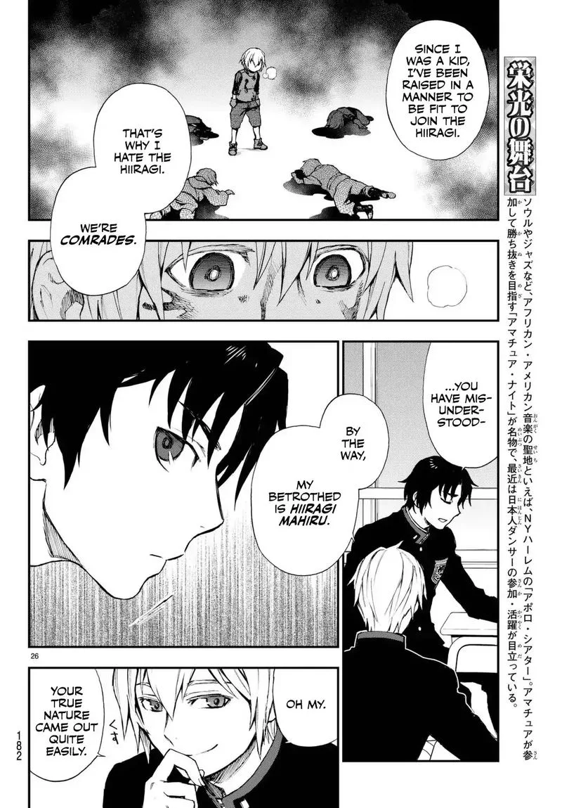 Owari no Seraph: Ichinose Guren, 16-sai no Catastrophe Chapter 2 page 26