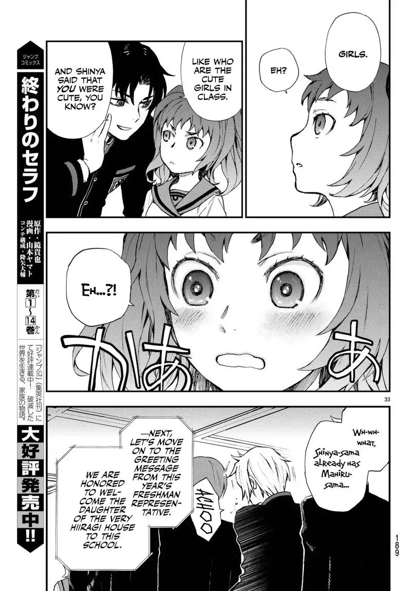 Owari no Seraph: Ichinose Guren, 16-sai no Catastrophe Chapter 2 page 33