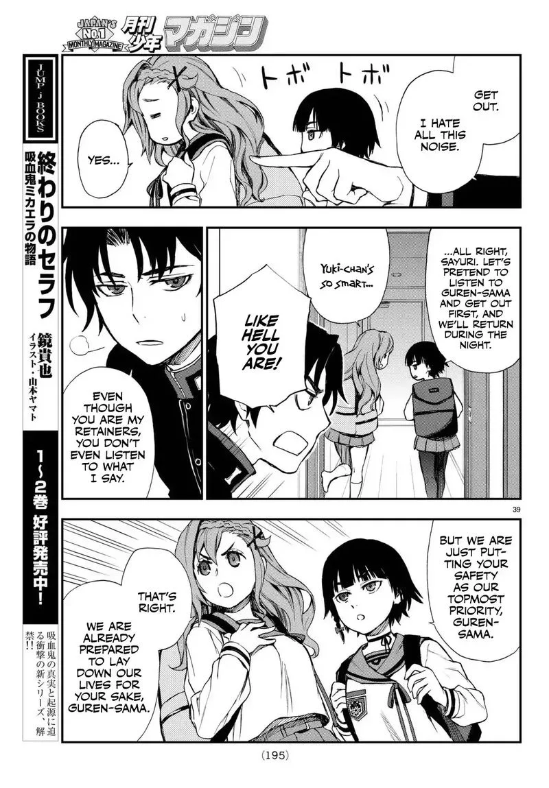 Owari no Seraph: Ichinose Guren, 16-sai no Catastrophe Chapter 2 page 39