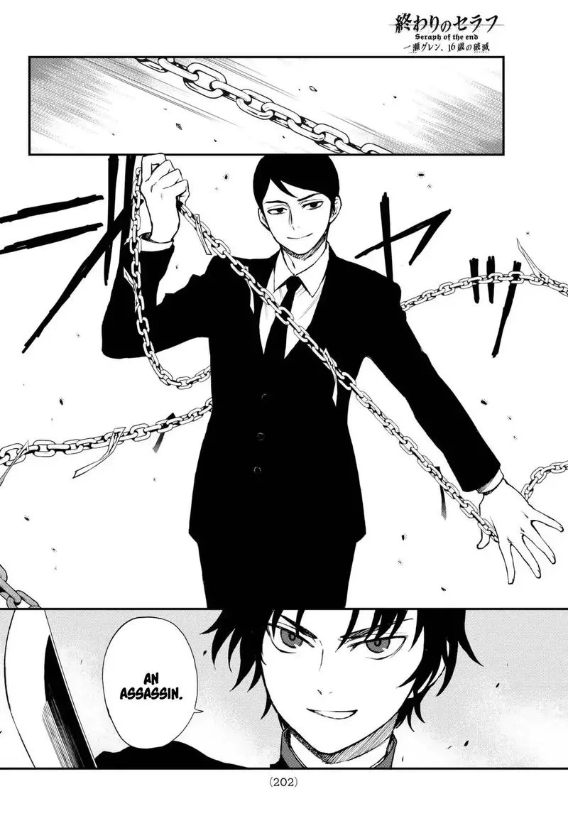 Owari no Seraph: Ichinose Guren, 16-sai no Catastrophe Chapter 2 page 46