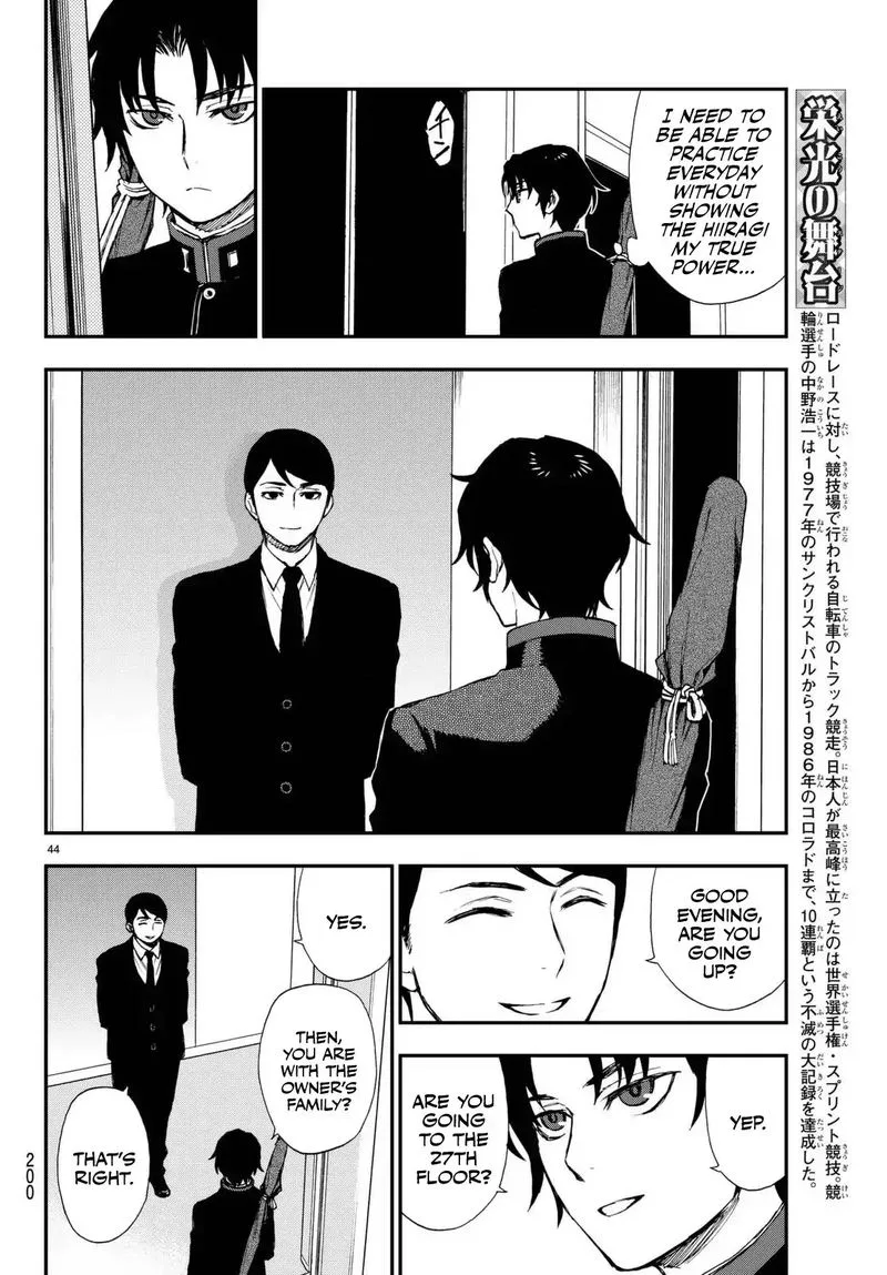 Owari no Seraph: Ichinose Guren, 16-sai no Catastrophe Chapter 2 page 44