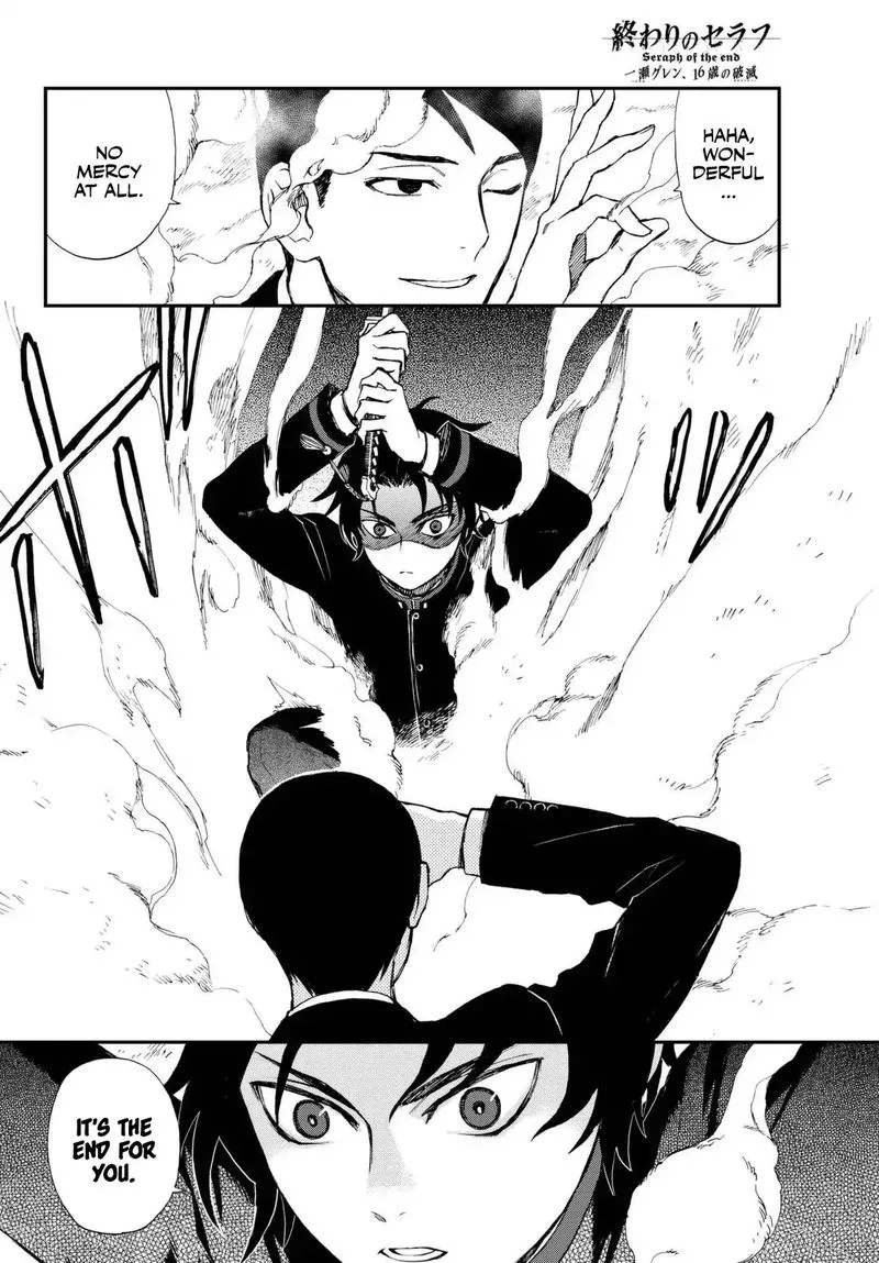 Owari no Seraph: Ichinose Guren, 16-sai no Catastrophe Chapter 2 page 48