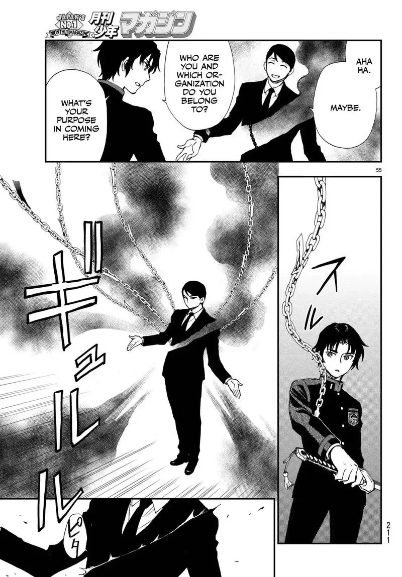 Owari no Seraph: Ichinose Guren, 16-sai no Catastrophe Chapter 2 page 55