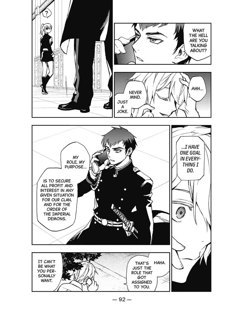 Owari no Seraph: Ichinose Guren, 16-sai no Catastrophe Chapter 20 page 8