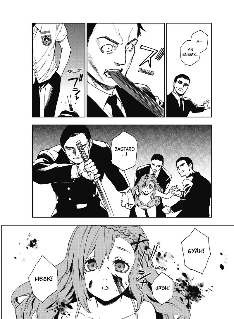 Owari no Seraph: Ichinose Guren, 16-sai no Catastrophe Chapter 20 page 23