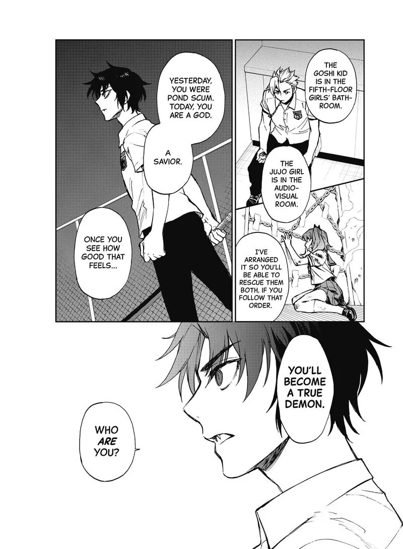 Owari no Seraph: Ichinose Guren, 16-sai no Catastrophe Chapter 21 page 4