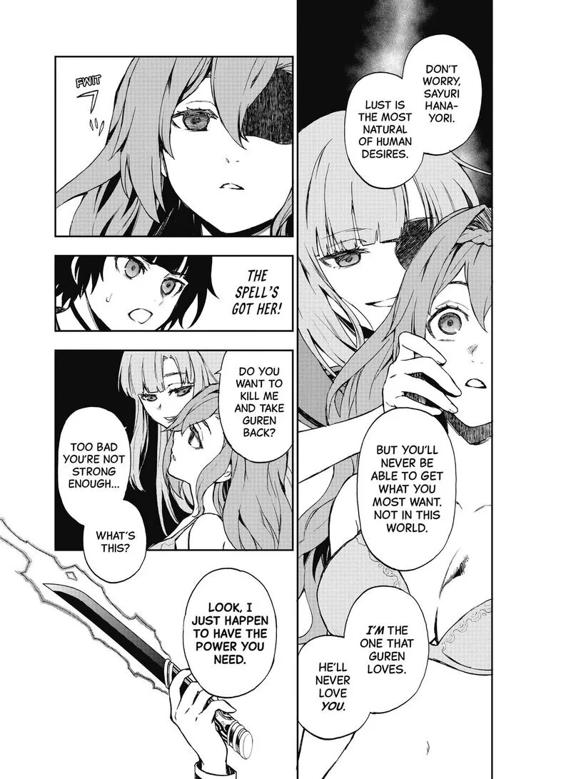 Owari no Seraph: Ichinose Guren, 16-sai no Catastrophe Chapter 21 page 9