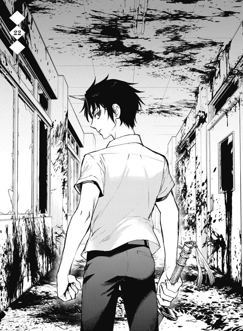 Owari no Seraph: Ichinose Guren, 16-sai no Catastrophe Chapter 22 page 1