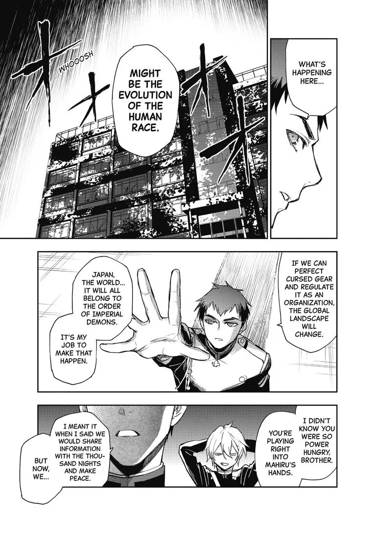 Owari no Seraph: Ichinose Guren, 16-sai no Catastrophe Chapter 23 page 23