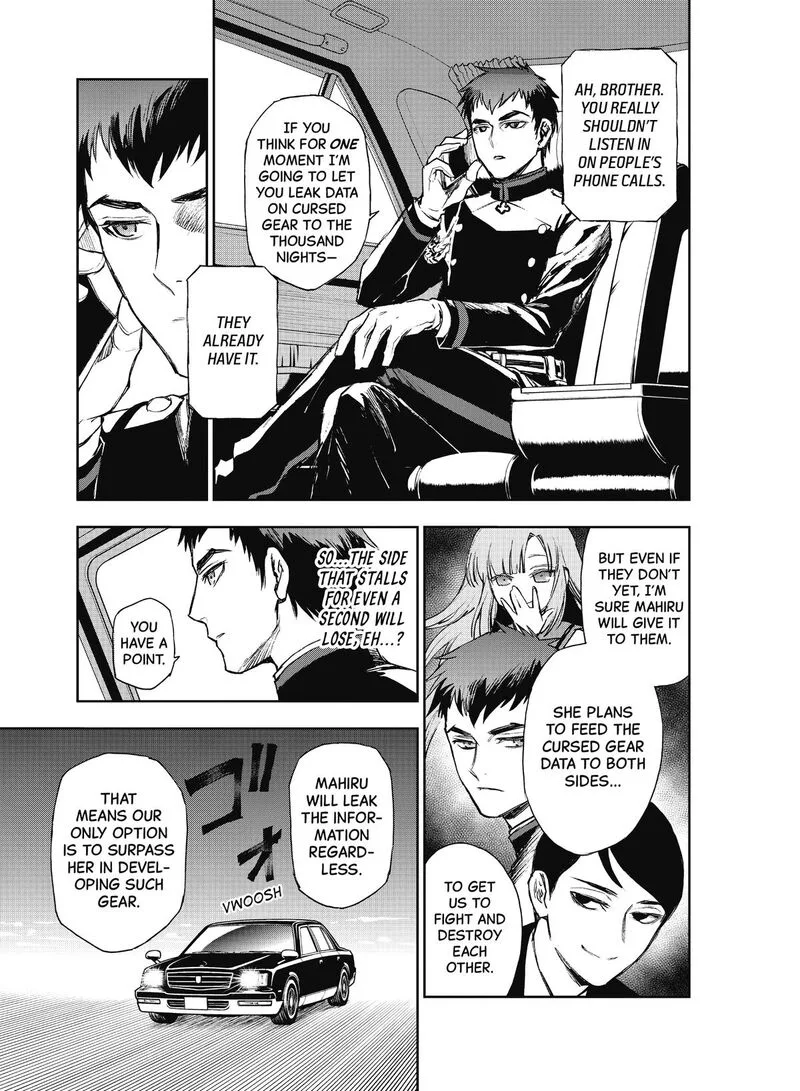 Owari no Seraph: Ichinose Guren, 16-sai no Catastrophe Chapter 23 page 19