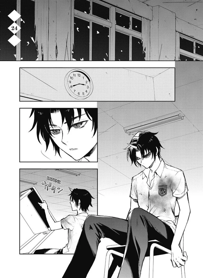 Owari no Seraph: Ichinose Guren, 16-sai no Catastrophe Chapter 24 page 1