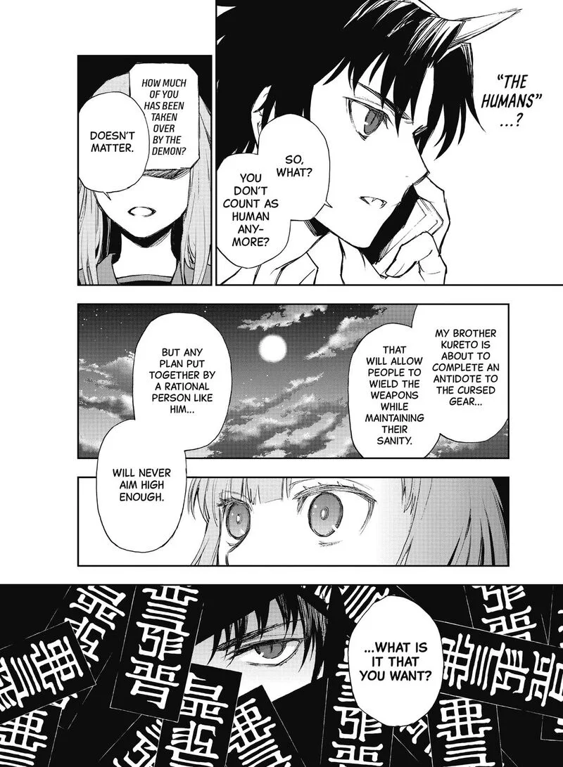 Owari no Seraph: Ichinose Guren, 16-sai no Catastrophe Chapter 24 page 8