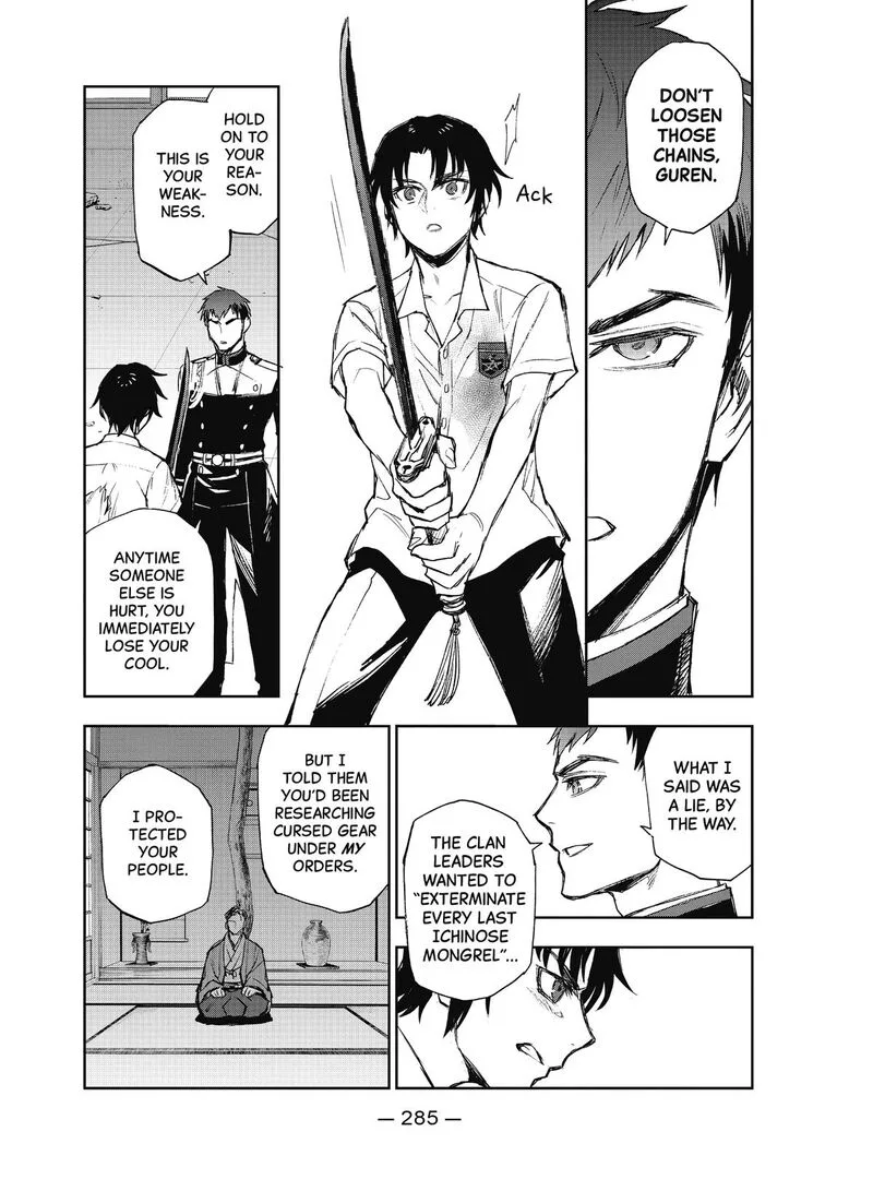 Owari no Seraph: Ichinose Guren, 16-sai no Catastrophe Chapter 25 page 25