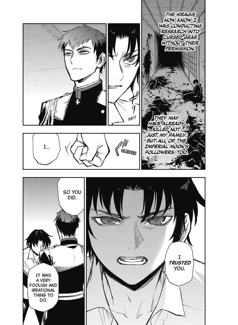 Owari no Seraph: Ichinose Guren, 16-sai no Catastrophe Chapter 25 page 23