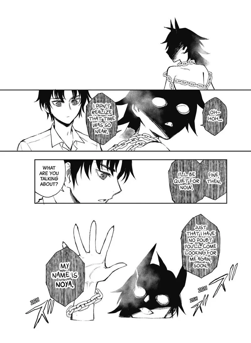 Owari no Seraph: Ichinose Guren, 16-sai no Catastrophe Chapter 25 page 6