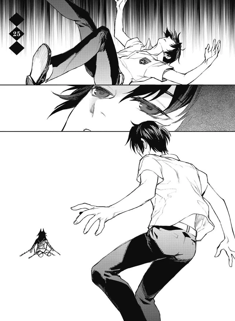 Owari no Seraph: Ichinose Guren, 16-sai no Catastrophe Chapter 25 page 1