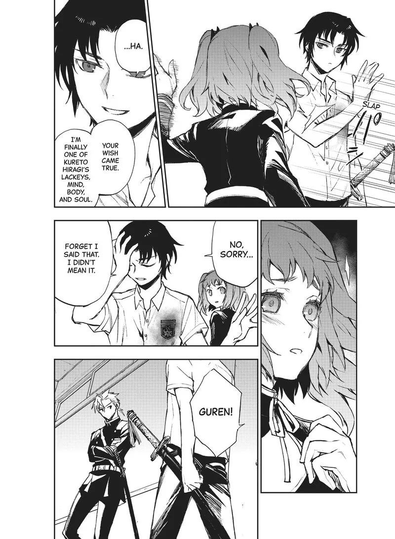 Owari no Seraph: Ichinose Guren, 16-sai no Catastrophe Chapter 26 page 9