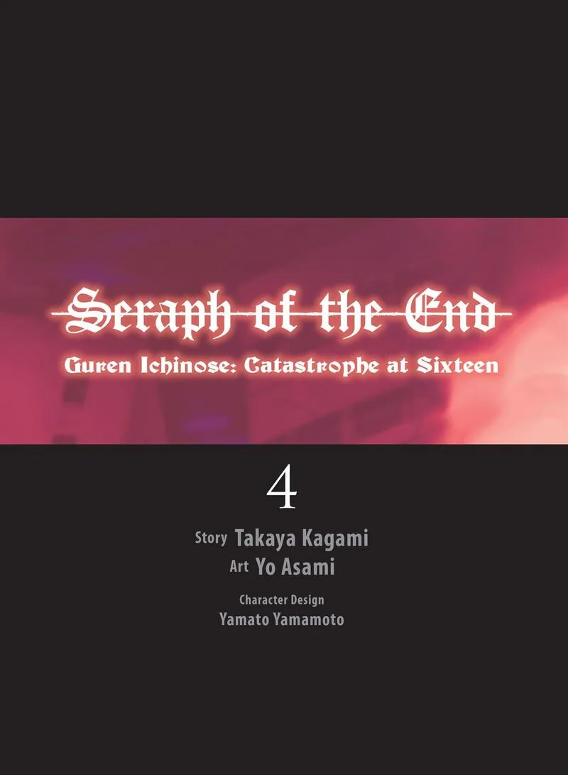 Owari no Seraph: Ichinose Guren, 16-sai no Catastrophe Chapter 26 page 2
