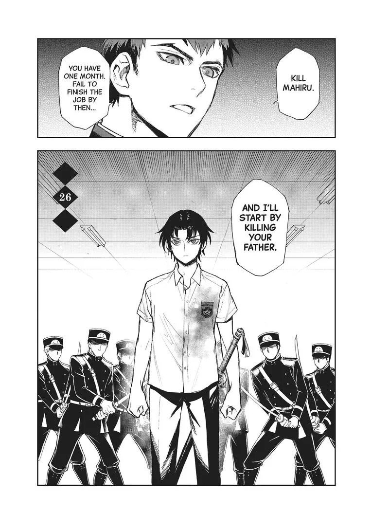 Owari no Seraph: Ichinose Guren, 16-sai no Catastrophe Chapter 26 page 6
