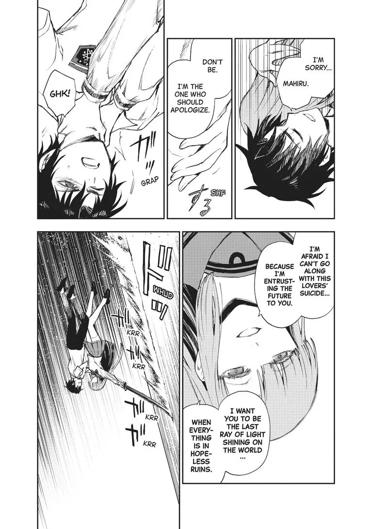 Owari no Seraph: Ichinose Guren, 16-sai no Catastrophe Chapter 27 page 9