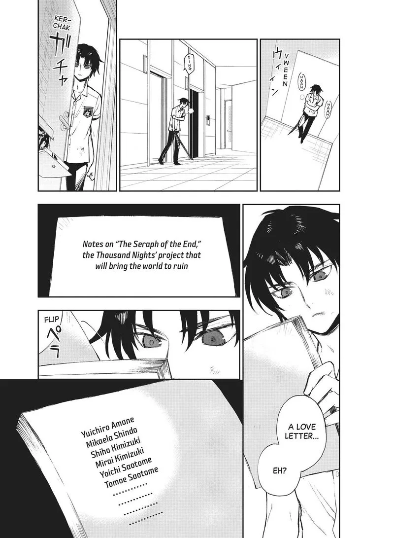 Owari no Seraph: Ichinose Guren, 16-sai no Catastrophe Chapter 27 page 14