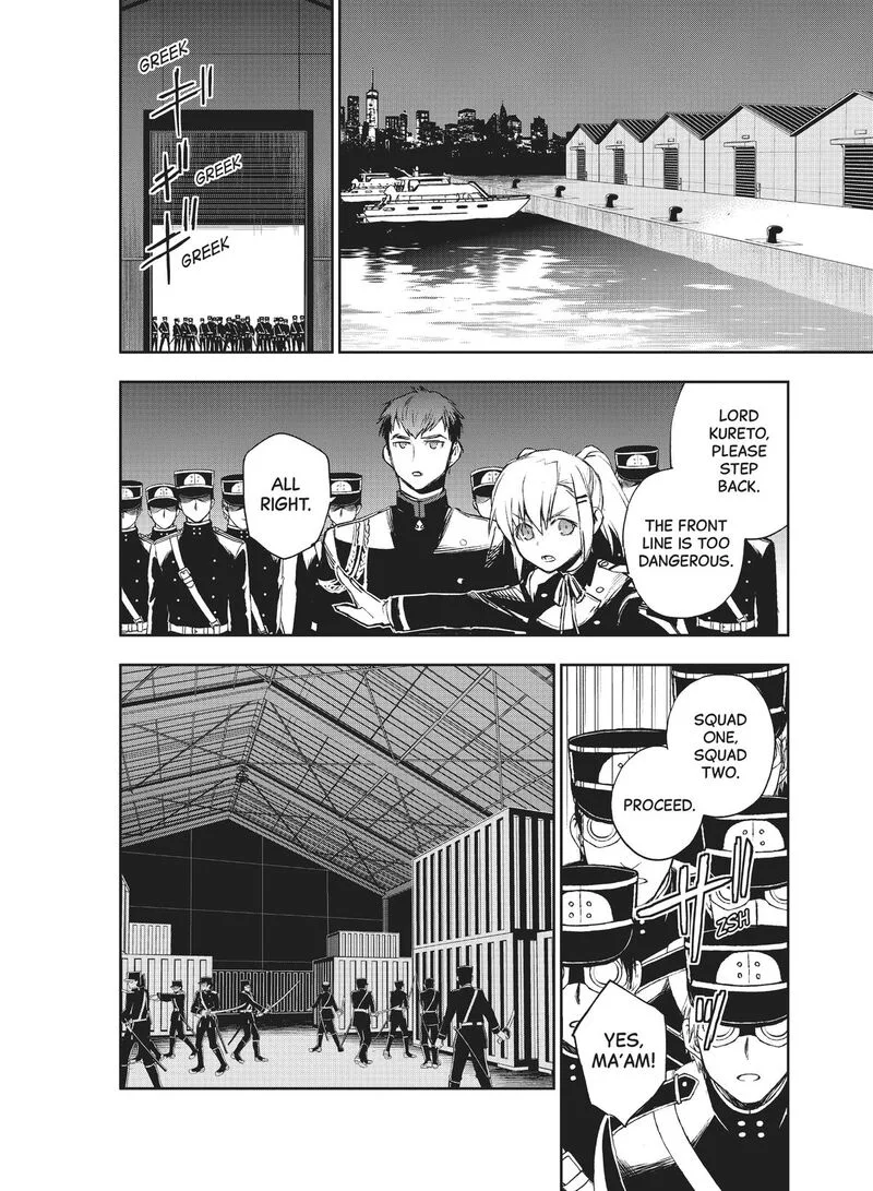 Owari no Seraph: Ichinose Guren, 16-sai no Catastrophe Chapter 28 page 26