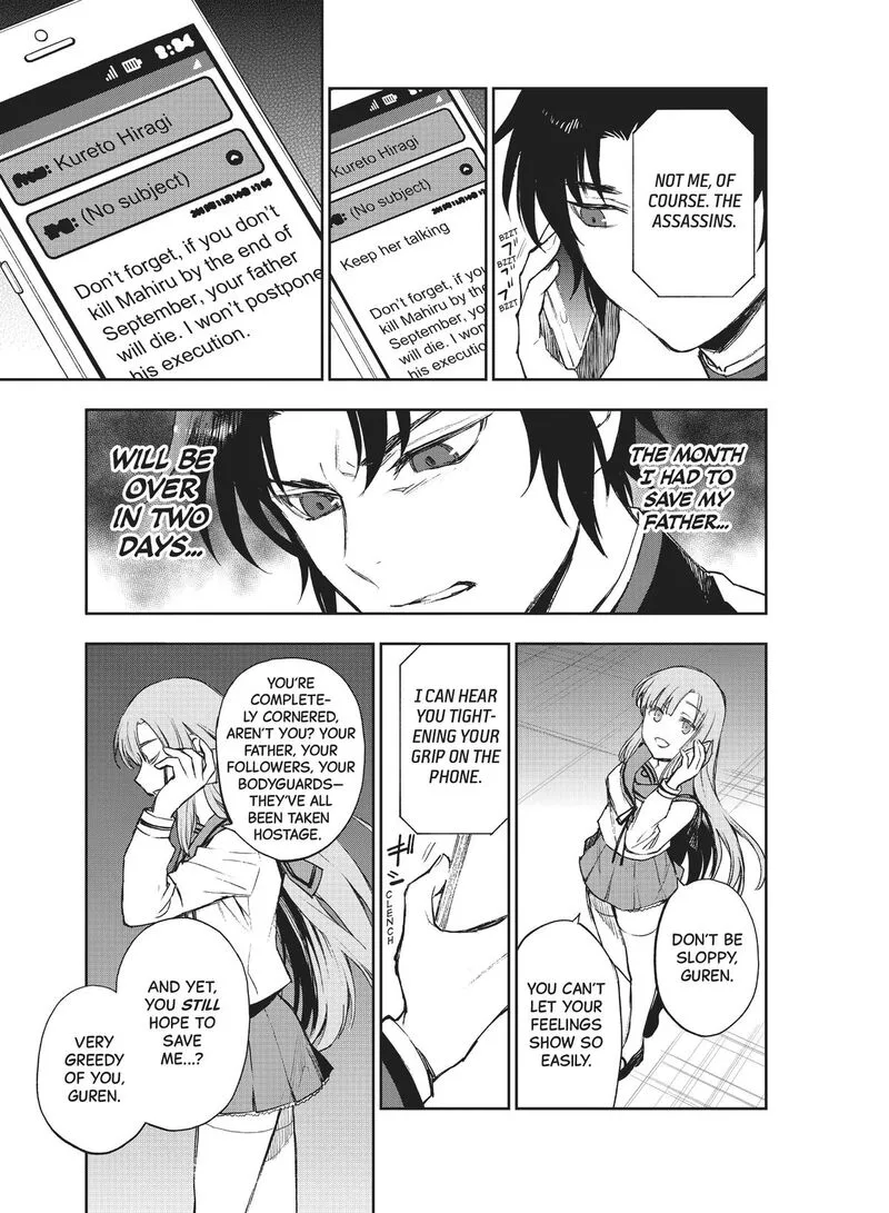 Owari no Seraph: Ichinose Guren, 16-sai no Catastrophe Chapter 28 page 17