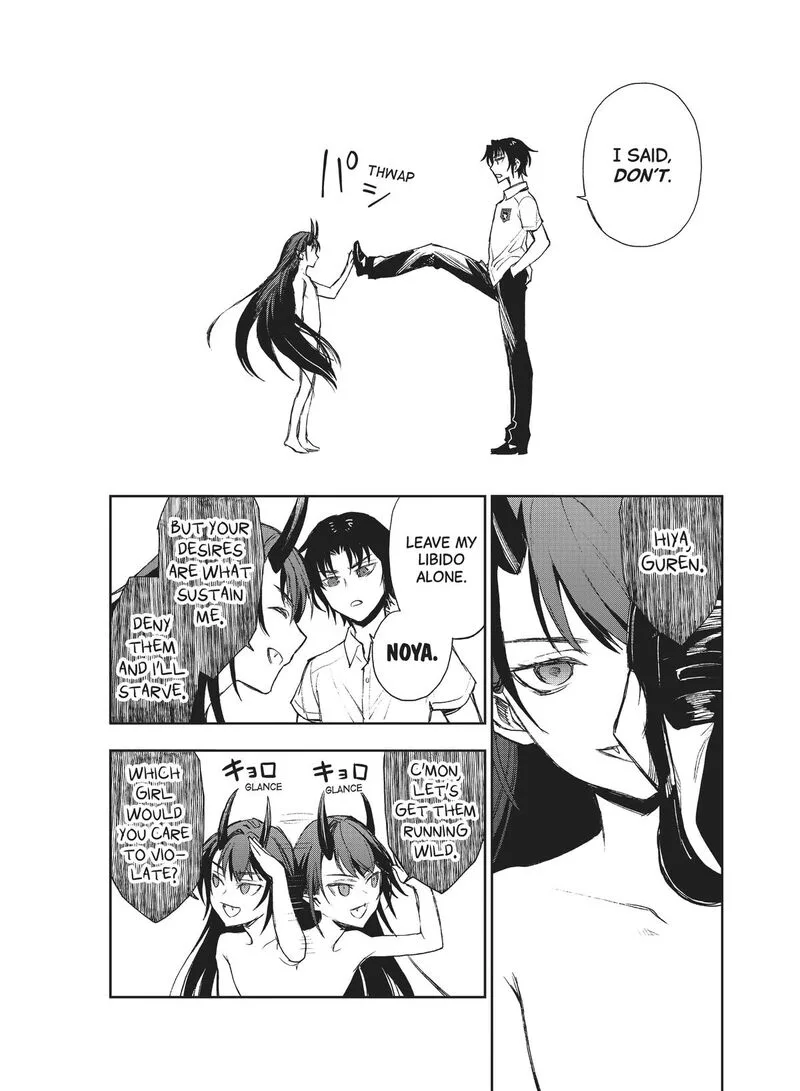Owari no Seraph: Ichinose Guren, 16-sai no Catastrophe Chapter 29.5 page 6