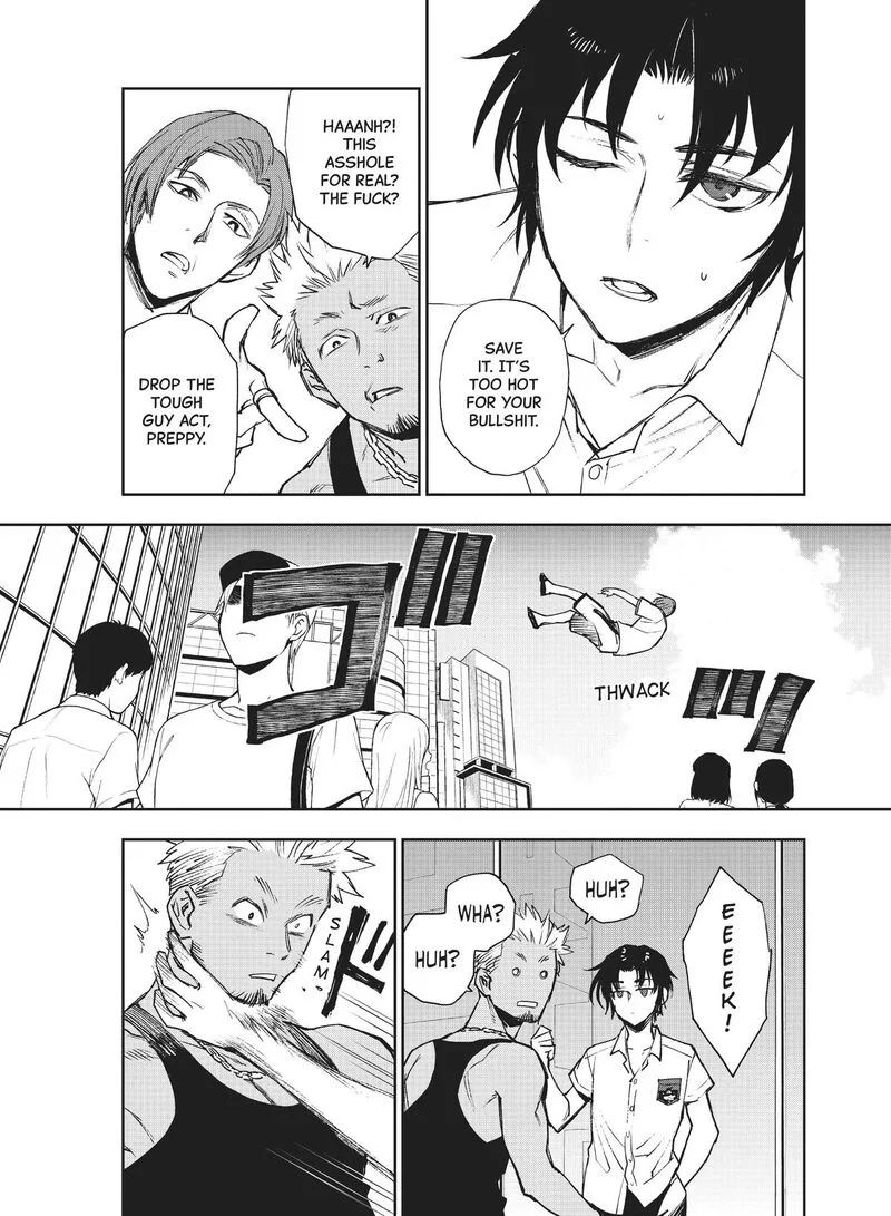 Owari no Seraph: Ichinose Guren, 16-sai no Catastrophe Chapter 29.5 page 10