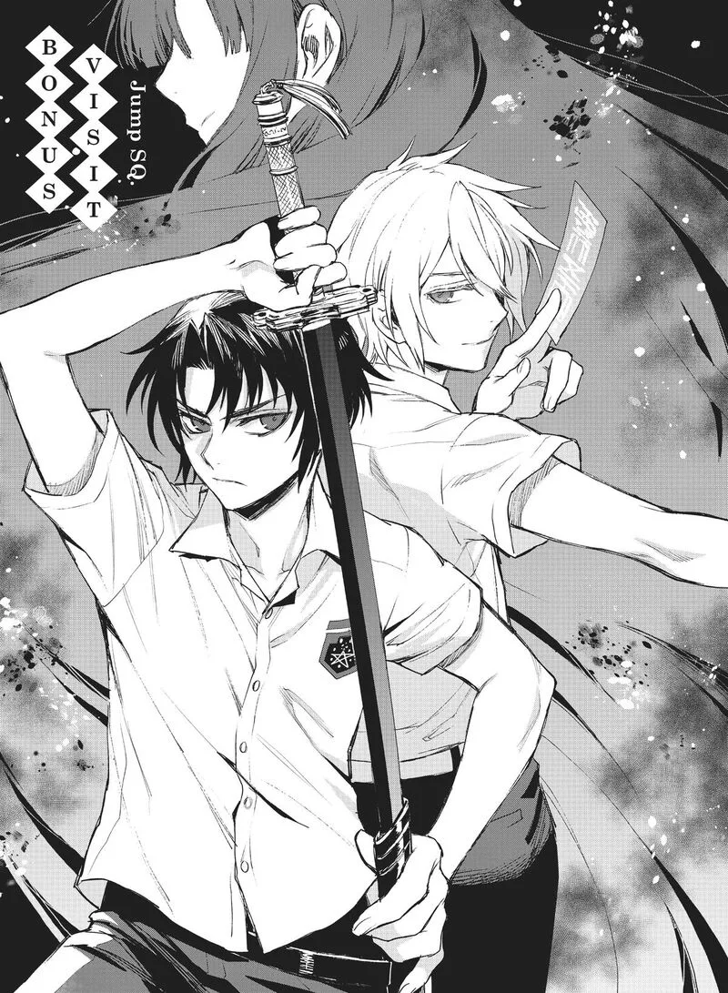 Owari no Seraph: Ichinose Guren, 16-sai no Catastrophe Chapter 29.5 page 1