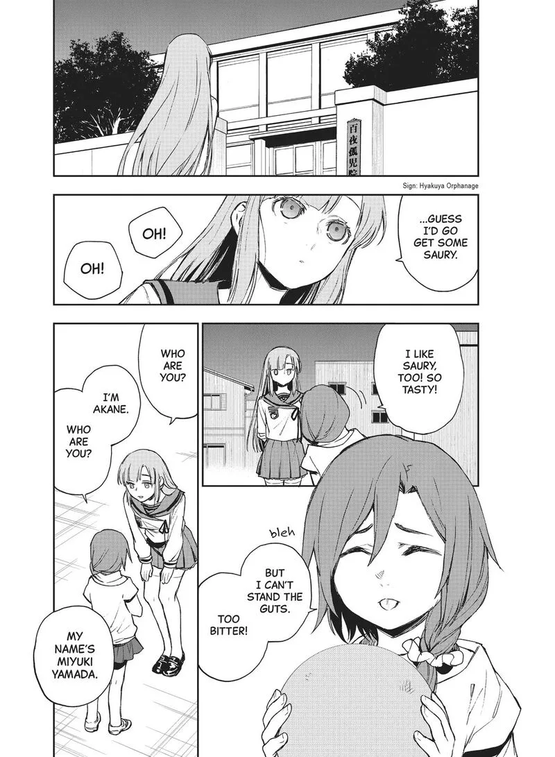 Owari no Seraph: Ichinose Guren, 16-sai no Catastrophe Chapter 29 page 3