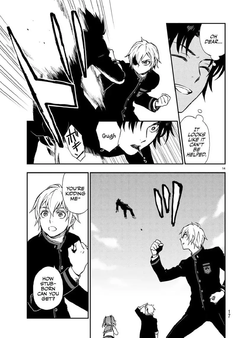 Owari no Seraph: Ichinose Guren, 16-sai no Catastrophe Chapter 3 page 15