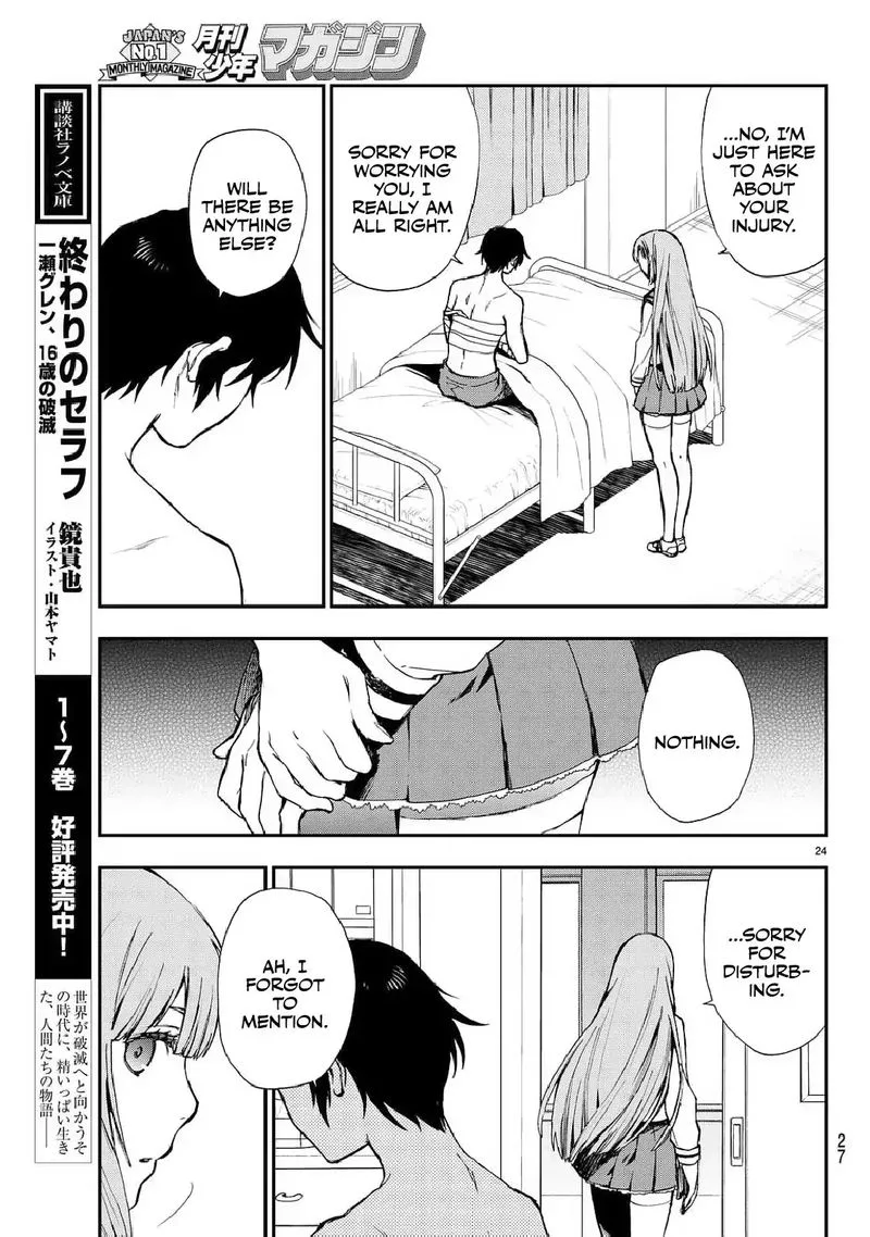 Owari no Seraph: Ichinose Guren, 16-sai no Catastrophe Chapter 3 page 25