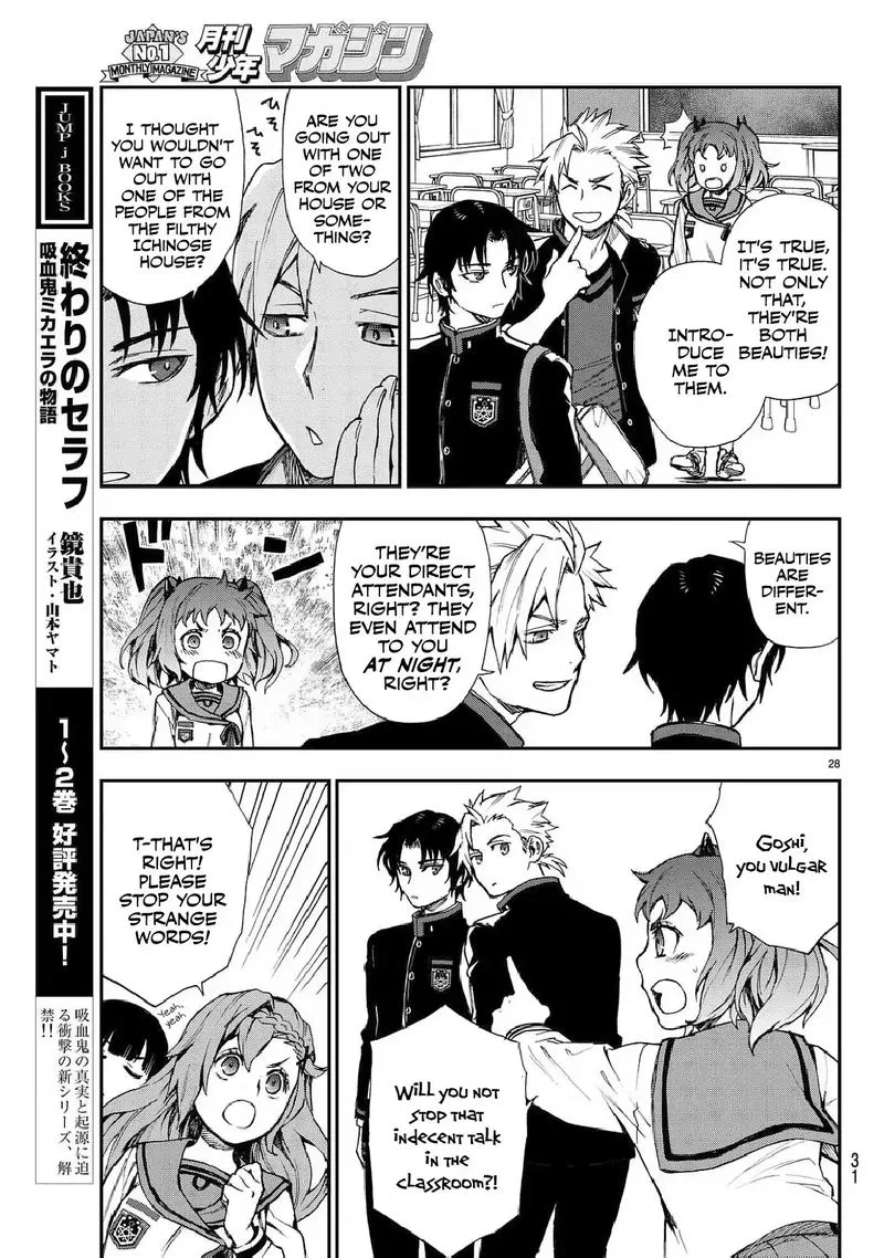 Owari no Seraph: Ichinose Guren, 16-sai no Catastrophe Chapter 3 page 29