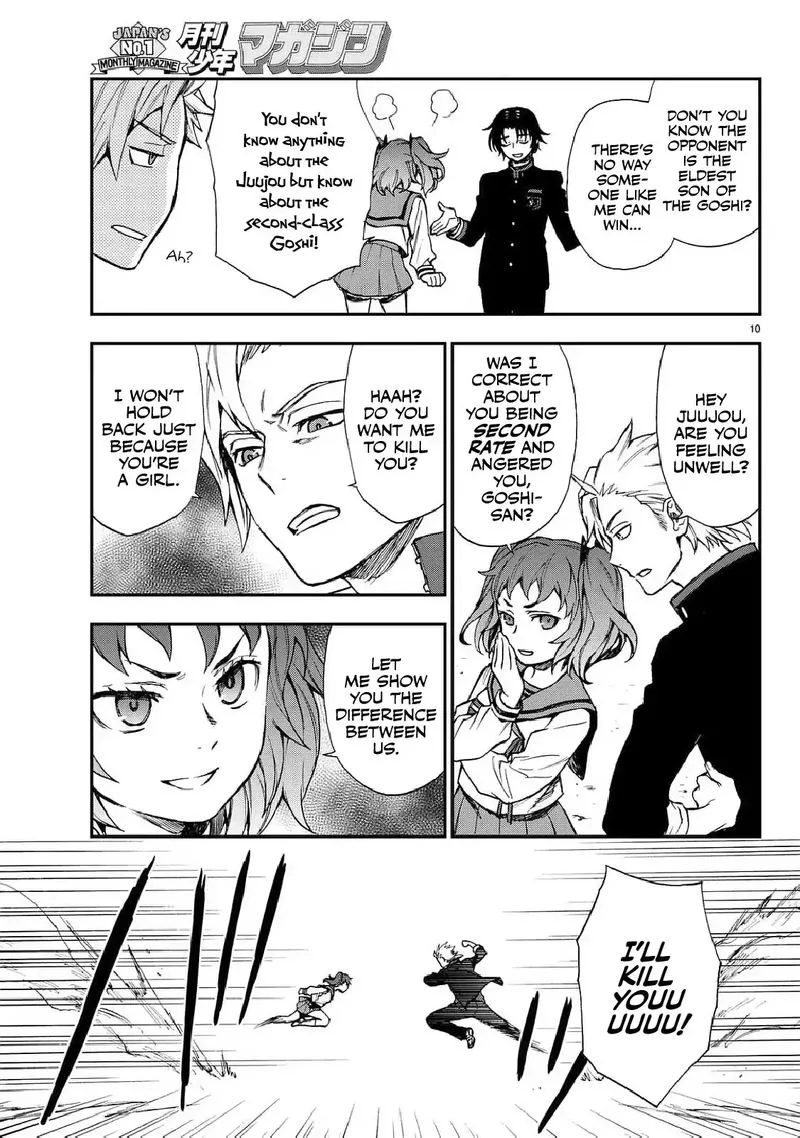 Owari no Seraph: Ichinose Guren, 16-sai no Catastrophe Chapter 3 page 11