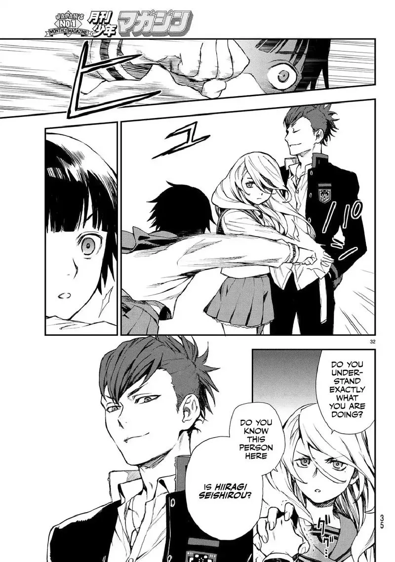 Owari no Seraph: Ichinose Guren, 16-sai no Catastrophe Chapter 3 page 33