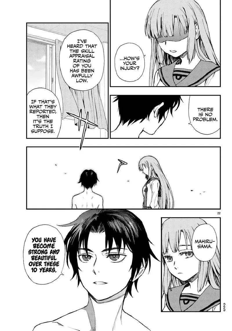 Owari no Seraph: Ichinose Guren, 16-sai no Catastrophe Chapter 3 page 23