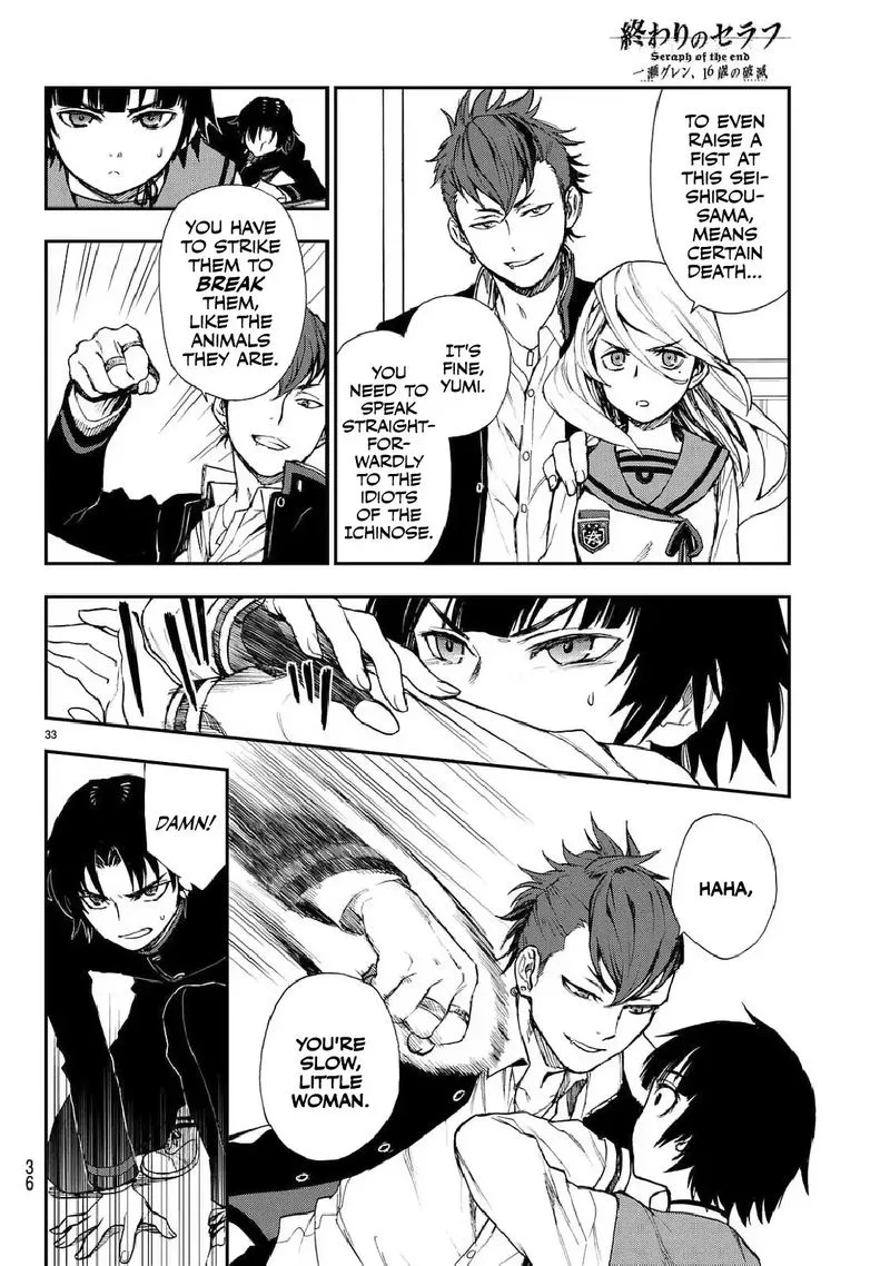 Owari no Seraph: Ichinose Guren, 16-sai no Catastrophe Chapter 3 page 34