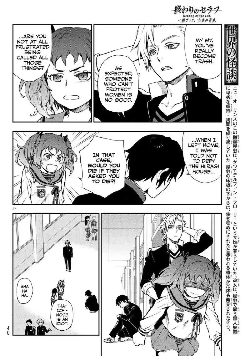 Owari no Seraph: Ichinose Guren, 16-sai no Catastrophe Chapter 3 page 38
