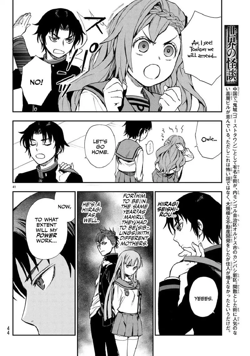 Owari no Seraph: Ichinose Guren, 16-sai no Catastrophe Chapter 3 page 42