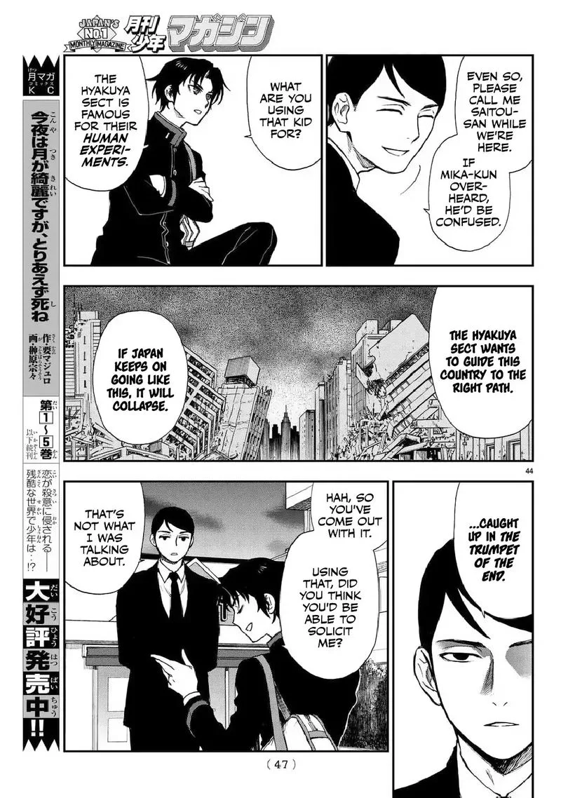 Owari no Seraph: Ichinose Guren, 16-sai no Catastrophe Chapter 3 page 45