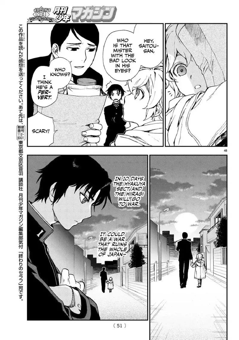 Owari no Seraph: Ichinose Guren, 16-sai no Catastrophe Chapter 3 page 49